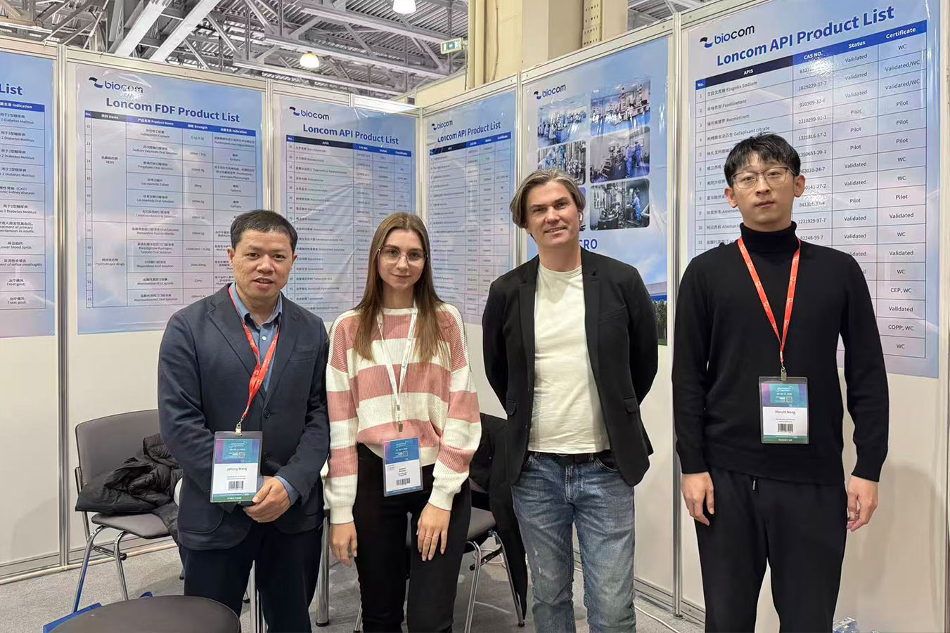 亮相 (1).jpg 亮相 (1).jpg