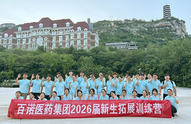 u=2062785794,2000898303&fm=11&gp=fengmian.jpg