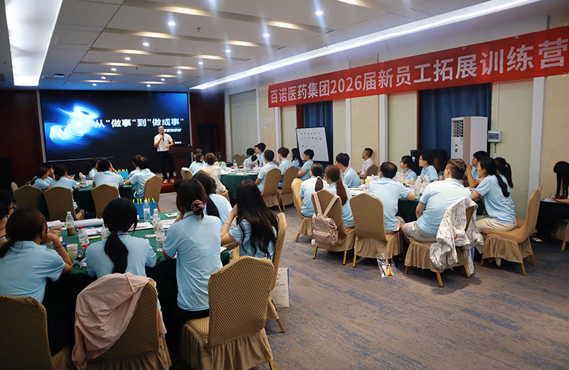 u=2062785794,2000898303&fm=11&gp=fengmian2.jpg