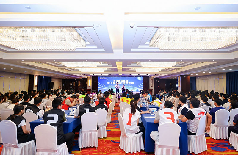 u=2062785794,2000898303&fm=11&gp=fengmian.jpg
